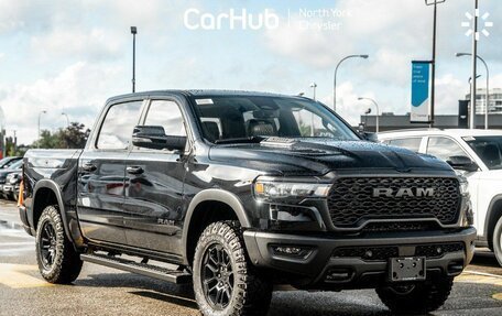 Rambler 1500, 2025 год, 8 800 000 рублей, 1 фотография