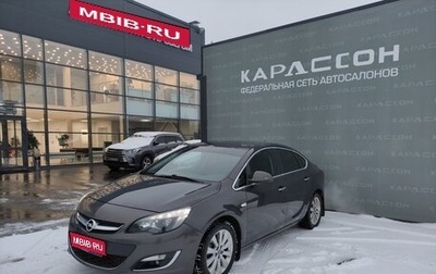 Opel Astra J, 2013 год, 720 000 рублей, 1 фотография