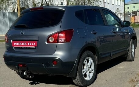 Nissan Qashqai, 2007 год, 999 000 рублей, 2 фотография