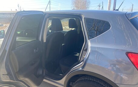 Nissan Qashqai, 2007 год, 999 000 рублей, 14 фотография