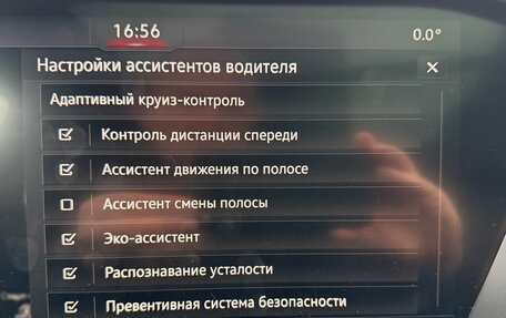 Volkswagen Touareg III, 2019 год, 5 390 000 рублей, 35 фотография