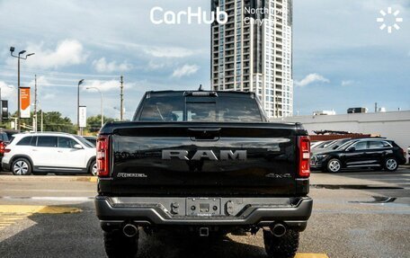 Rambler 1500, 2025 год, 8 800 000 рублей, 2 фотография