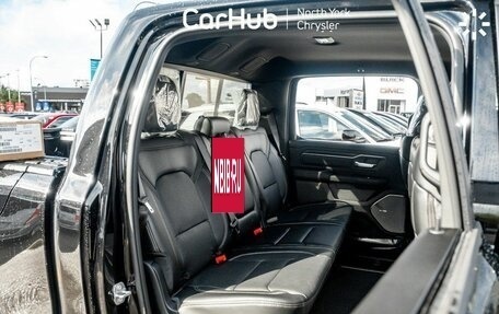 Rambler 1500, 2025 год, 8 800 000 рублей, 3 фотография