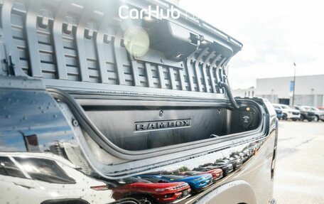 Rambler 1500, 2025 год, 8 800 000 рублей, 14 фотография