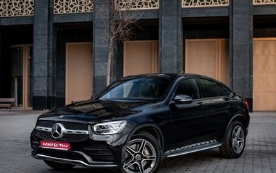 Mercedes-Benz GLC, 2020 год, 5 100 000 рублей, 1 фотография