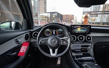 Mercedes-Benz GLC, 2020 год, 5 100 000 рублей, 17 фотография