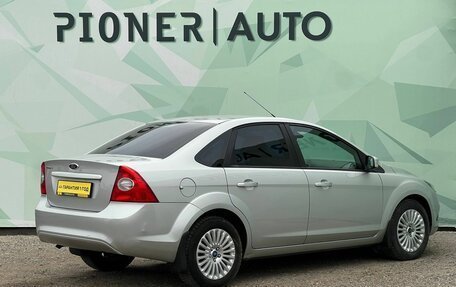 Ford Focus II рестайлинг, 2011 год, 666 000 рублей, 5 фотография