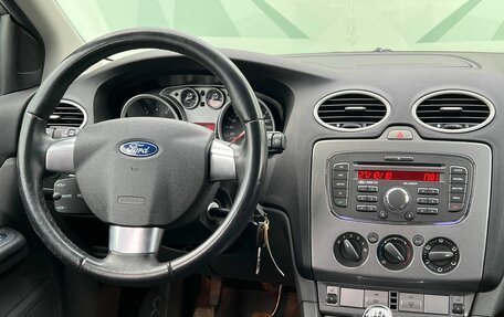 Ford Focus II рестайлинг, 2011 год, 666 000 рублей, 10 фотография