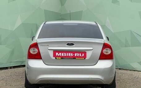Ford Focus II рестайлинг, 2011 год, 666 000 рублей, 6 фотография