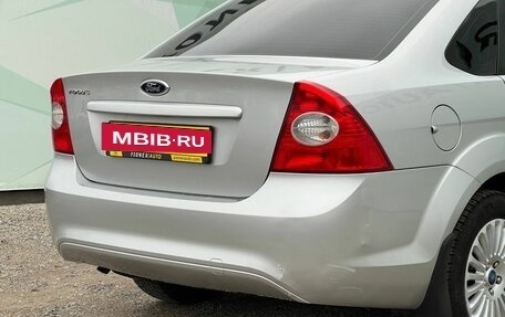 Ford Focus II рестайлинг, 2011 год, 666 000 рублей, 9 фотография