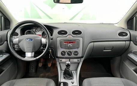 Ford Focus II рестайлинг, 2011 год, 666 000 рублей, 19 фотография