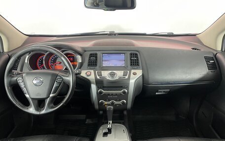 Nissan Murano, 2011 год, 1 140 000 рублей, 10 фотография