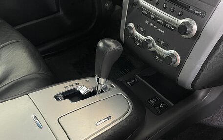 Nissan Murano, 2011 год, 1 140 000 рублей, 17 фотография