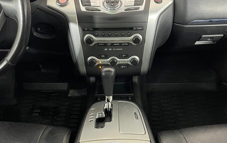 Nissan Murano, 2011 год, 1 140 000 рублей, 14 фотография