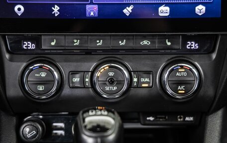 Skoda Octavia, 2013 год, 1 368 000 рублей, 29 фотография