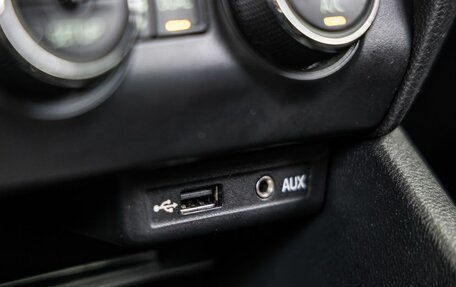 Skoda Octavia, 2013 год, 1 368 000 рублей, 30 фотография