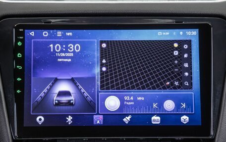 Skoda Octavia, 2013 год, 1 368 000 рублей, 26 фотография