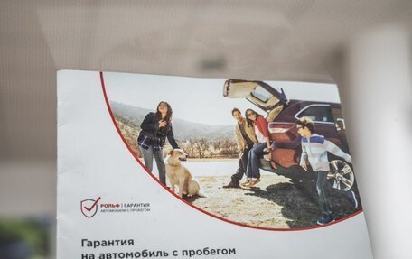 Skoda Octavia, 2013 год, 1 368 000 рублей, 37 фотография