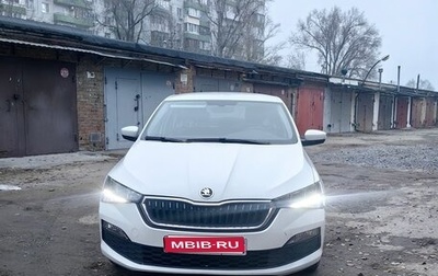 Skoda Rapid II, 2021 год, 1 273 000 рублей, 1 фотография