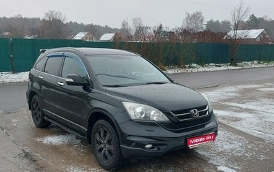 Honda CR-V III рестайлинг, 2010 год, 1 400 000 рублей, 1 фотография