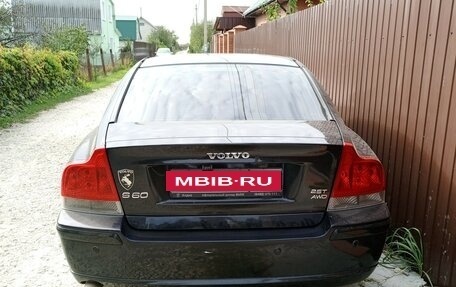 Volvo S60 III, 2006 год, 1 000 000 рублей, 1 фотография