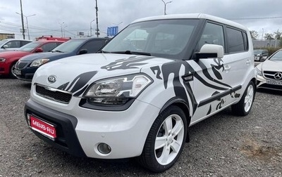 KIA Soul I рестайлинг, 2011 год, 1 050 000 рублей, 1 фотография