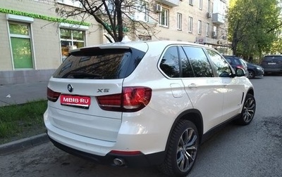 BMW X5, 2014 год, 3 450 000 рублей, 1 фотография