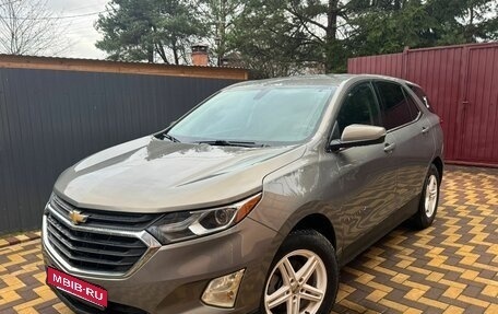 Chevrolet Equinox III, 2017 год, 1 900 000 рублей, 1 фотография