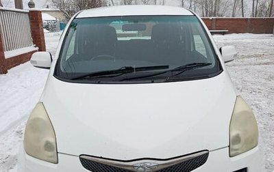 Toyota Ractis I, 2010 год, 650 000 рублей, 1 фотография