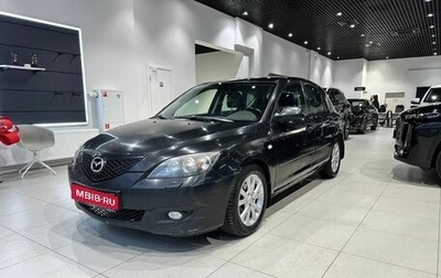 Mazda 3, 2006 год, 700 000 рублей, 1 фотография