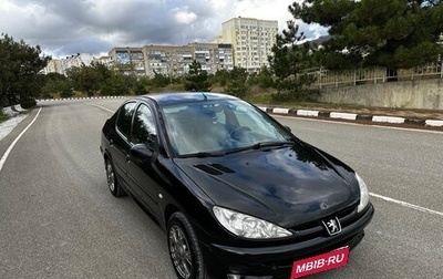 Peugeot 206, 2007 год, 245 000 рублей, 1 фотография