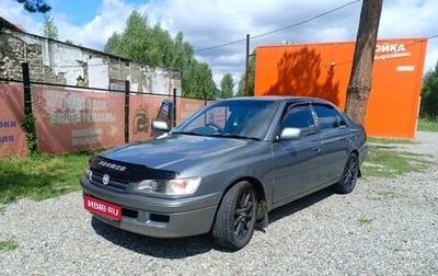 Toyota Corona IX (T190), 1997 год, 450 000 рублей, 1 фотография