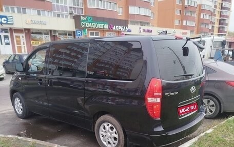 Hyundai Grand Starex Grand Starex I рестайлинг 2, 2019 год, 2 650 000 рублей, 1 фотография