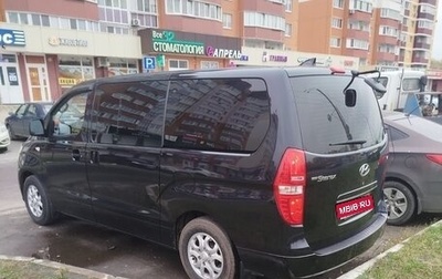 Hyundai Grand Starex Grand Starex I рестайлинг 2, 2019 год, 2 650 000 рублей, 1 фотография