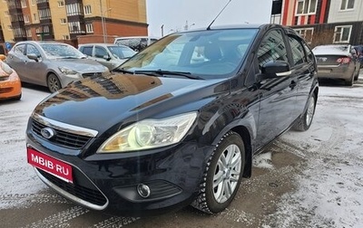 Ford Focus II рестайлинг, 2008 год, 650 000 рублей, 1 фотография