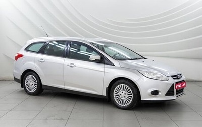 Ford Focus III, 2013 год, 798 000 рублей, 1 фотография