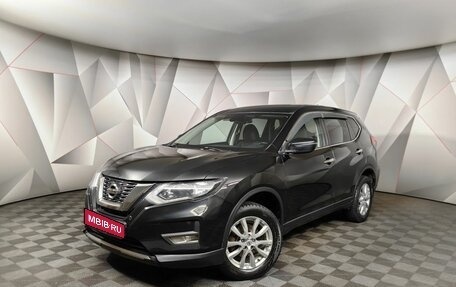 Nissan X-Trail, 2020 год, 1 899 000 рублей, 1 фотография