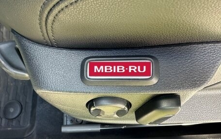 Volkswagen Passat B8 рестайлинг, 2018 год, 2 400 000 рублей, 12 фотография