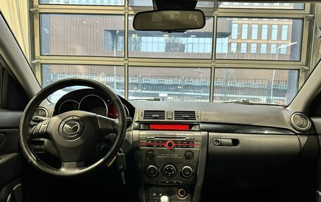 Mazda 3, 2006 год, 700 000 рублей, 12 фотография