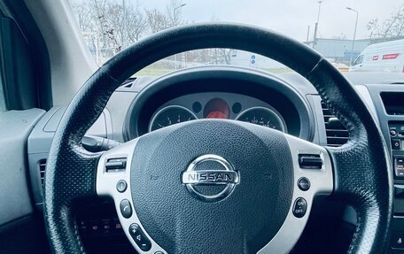 Nissan X-Trail, 2008 год, 785 000 рублей, 19 фотография