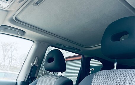 Nissan X-Trail, 2008 год, 785 000 рублей, 14 фотография