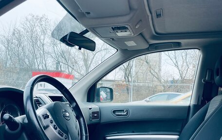 Nissan X-Trail, 2008 год, 785 000 рублей, 24 фотография