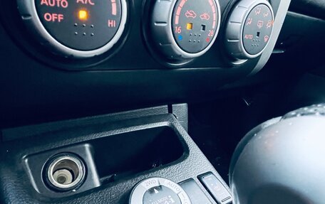 Nissan X-Trail, 2008 год, 785 000 рублей, 18 фотография