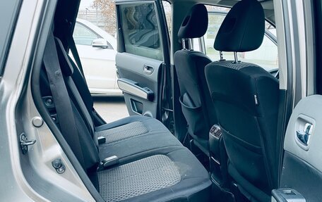 Nissan X-Trail, 2008 год, 785 000 рублей, 23 фотография