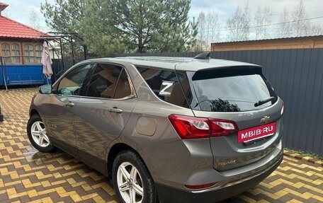 Chevrolet Equinox III, 2017 год, 1 900 000 рублей, 13 фотография