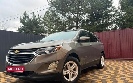 Chevrolet Equinox III, 2017 год, 1 900 000 рублей, 2 фотография