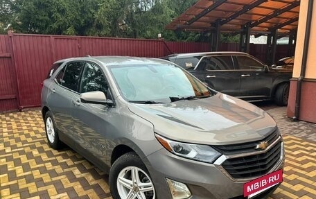 Chevrolet Equinox III, 2017 год, 1 900 000 рублей, 16 фотография