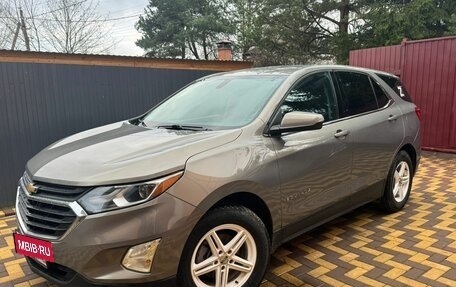 Chevrolet Equinox III, 2017 год, 1 900 000 рублей, 23 фотография