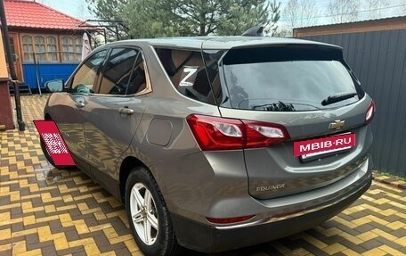 Chevrolet Equinox III, 2017 год, 1 900 000 рублей, 20 фотография