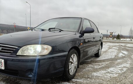 KIA Spectra II (LD), 2006 год, 350 000 рублей, 8 фотография